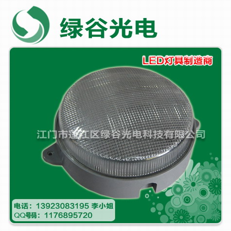 七彩LED点光源